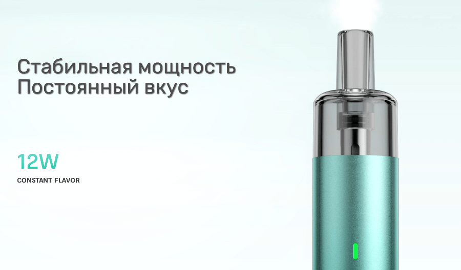 Voopoo Doric 20 SE